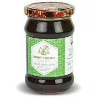 Biały SaiBaba - Miód spadziowy z jodły, 400g