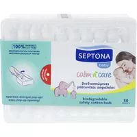 Septona Baby - biodegradowalne patyczki higieniczne dla dzieci, 50 sztuk