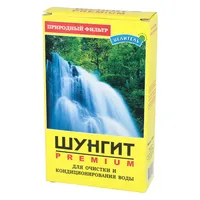Szungit - wkład filtrujący, aktywator wody, 150g