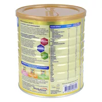 Enfamil Premium - MFGM 1, mleko modyfikowane dla dzieci od urodzenia, 3x800 g