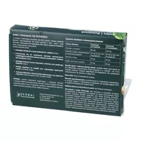 Herbal Monasterium Imbir i Rumianek, 12 pastylek