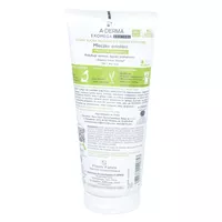 A-DERMA - Exomega Control, mleczko emolient łagodzące podrażnienia, 200 ml (Data ważności: 30.11.2025)